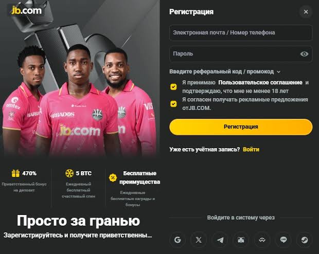 Discover the World of JB Casino
